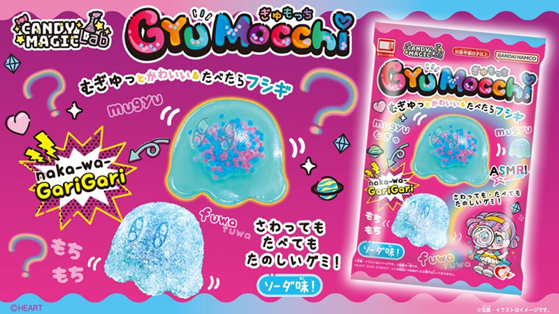CANDY MAGIC Lab ぎゅもっち（GYU Mocchi）