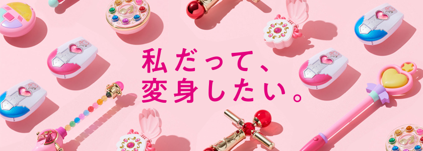 美少女シリーズ